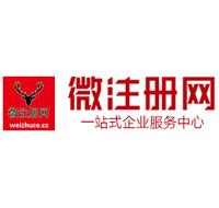 当涂贵州注册公司没有地址怎么办